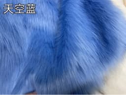Wholesale thick quality pile 5cm plush fox fur,felt cloth,faux fur fabric, Carpet Decoration Materials