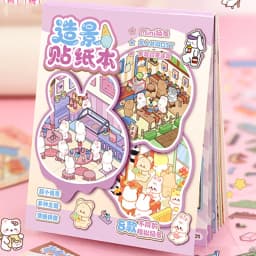 21-Piece Cartoon Miniature Scene Sticker Book - Mini 3D Cottage Journal Materials, DIY Creative Handmade Collage Decals
