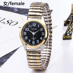 Large Dial Watch Men's Simple Women's Quartz Watch Fashion Casual Arabic Numeral Couple Watch Pair of Men and Women