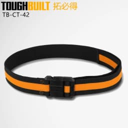 TOUGHBUILT Belt Series TB-CT-40 TB-CT-40P TB-CT-401 TB-CT-401P TB-CT-42 Electrician Specific Waist Strap