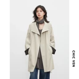 CHIC VEN Korean Women Mid Length PU Jacket Stand Collar One-button Laced Up Overcoat Office Lady Trench Coat Spring Autumn 2026