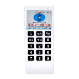 Handheld 125Khz 13.56MHZ Copier Duplicator Cloner RFID NFC IC Card Reader & Writer Access Control Card Tag Duplicator