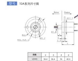 1PC 2/3/4/6/8/12/18/24 Channels Wires Capsule Slip Ring 2/5/10A Slipring 12.5/22mm Mini Rotary Conductiv Joint Connectors