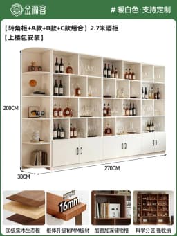 Wood Modern Bar Cabinet Wine Rack Shelf Coffee Storage Display Bar Cabinet Wine Rack Salon Nordic Gabinete Home Furniture