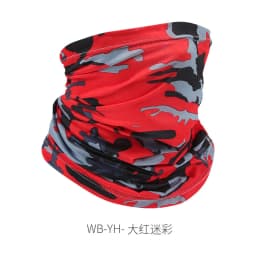 Desert Fox Outdoor Ice Silk Sun Protection Bib Spring and Summer Motorcycle Neck Cover Sports Magic Bandana Riding Mask Full Fac