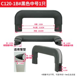 Travel Luggage Handle Replacement Retractable Pressing Carryon Suitcase Parts And Accessories Amlenker Summer