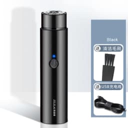 Mini Electric Shaver Rechargeable Razor Epilator Women's Shaving Machine for Men Car Mini Shaver Electric Shaving Tools