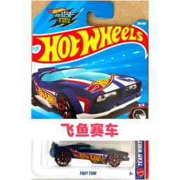 2026 Original Hot Wheels 2026-N Series Ninja Turtles Party Wagon McLaren W1 Ram 1500 1:64 Diecast Cars Collector's Birthday Gift