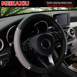 PU Leather Shiny Metal Stretchable Car Rimless Steering Wheel Cover Suitable for 14.5 - 15 Inch Car Decoration Items