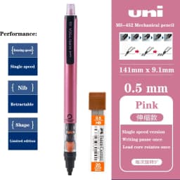 UNI Mechanical Pencil M5-452 Kuru Toga 0.5mm Refill Rotating Tip Retractable Drawing Art Stationery School Supplies Lapices