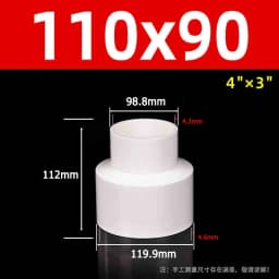 1-10pcs 20/25/32/40~315mm White PVC Straight Reducing Connector Water Pipe Fitting Garden Irrigation Water Tube Aquarium Adapter