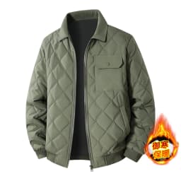 Plus Size M-8XL Turn-down Collar Men Parkas Comfortable Thicken Warm Outerwear Fashion All-match Cotton Jackets Winter Quality
