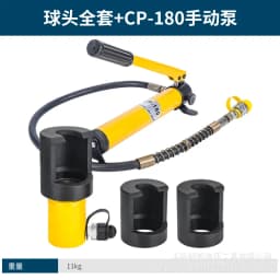 Pneumatic Ball Joint Remover Car Steering Rod Rocker Arm Ball Joint Extractor Hydraulic Heavy Truck Ball Cage Removal Tool