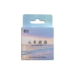 46pcs Gradient Cloud Sea Mini Diary Stickers DIY Adhesive Stationery Decorative Stick Labels for Journals And Planners