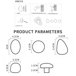 Scandinavian Solid Wood Handle Clothes Hook Coat Hook Wall-mounted Hook Punch-free Door Clothes Hanger Pebble Shape Cabinet Door