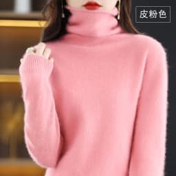 Autumn and Winter 2022 Women's High Neck Pullover 100% Pure Mink Cashmere Sweater Knitted Soft Fashion Women's Clothing