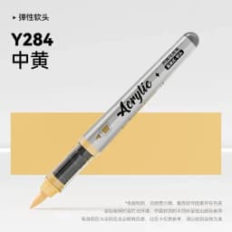 1 PC 84 Colors Acrylic Paint Pens Markers Brush Tip Paint Markers For Rock Painting Christmas School Art Supplies Stationery