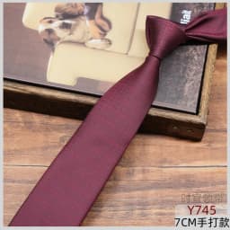 2025 Luxury Silk Neckties For Men Red Brown Flower Neck Ties 7cm Casual Neckwear Suit Accessories Wedding Skinny Tie Cravat Gift
