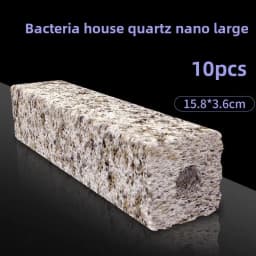 Nano bacteria house fish tank filter material fish pond water purification system nitrification culture bottom filter material