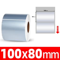 1Roll Thermal Transfer Matte Silver PET Label Waterproof Oilproof Office Supplies(Not thermal paper)