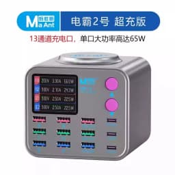 MaAnt DianBa 1 Pro Wireless Smart Charge QC 3.0 8 USB Port Wireless Charging Dock LCD Display For Mobile Phone Charging Repair