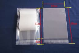 4x6cm---14x14cm Various Models Poly Bag Transparent Opp Plastic Bags Self Adhesive Seal Jewellery Making Bag