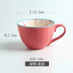 European Style Ceramic Coffee Cups Milk Tea Breakfast Mug Cappuccino Flower Cups Latte Kitchen Tableware High-grade