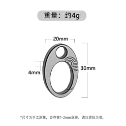 MINI Titanium Alloy Car Keychain Bag Buckle Pendant Men's Waist Hanging Outdoor Metal Hiking Backpack Buckle Quick Hanging EDC