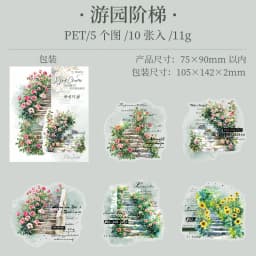 10pcs/lot Kawaii Stationery Stickers Idyllic Chapter Diary Planner Decorative Sticker Scrapbooking Journal DIY Craft