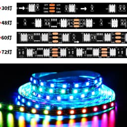 WS2811 Led Strip 30/48/60/72 Leds/m,10/16/20/24 pcs Ws2811 ic/meter,DC12V White/Black PCB, 2811 Addressable Digital Led Strip 5m