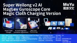 MOYU Super Weilong V2 AI 3X3X3 Magnetic Magic Speed Cube Super Weilong V2 20M Maglev UV Magico Puzzle