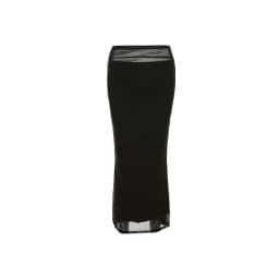 Sylcue Black Simple All-match Casual Commuter Summer Street Travel Cool Youth Vitality Tight Sexy High-elastic Women's Skirt