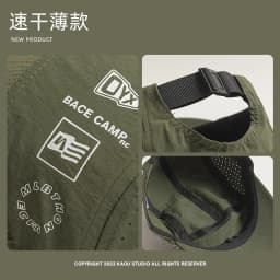 Summer 5 Panel Baseball Caps For Men And Women Outdoor Camping Cap Sun Protection Quick-Drying Running Hat Breathable Golf Hat