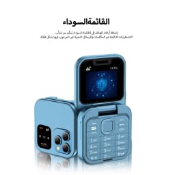 SERVO Mini Flip Feature Phone 1.77" HD Display 4G LTE Dual SIM Speed Dial Call Recording Blacklist Video Unlocked Fold Cellphone