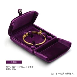 Wedding Ring Box Magnetic Closure Luxury Pair Ring Box for Earrings Necklaces Holder Bracelets Bangles