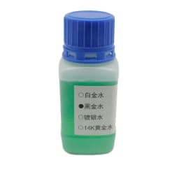 100ML Gold Plating Solution Platinum Jewelry Electroplating Water Silver Oxidized Liquid
