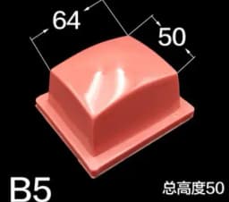 One Piece 25 Degree Pad Printing Rubber Head High Density Corrosion Resistance for Pneumatic Machine