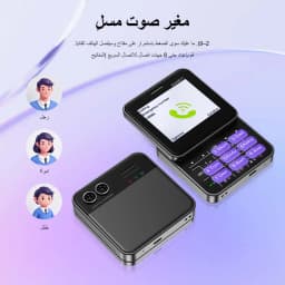 SERVO AUAR11 2.4 Inch Rotatable Screen Feature Phone Dual SIM Magic Voice Speed Dial Blacklist Flashlight FM 2G Keypad Cellphone