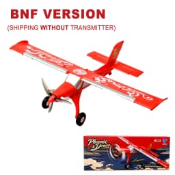 MF X7 RC Airplane EPP 510mm Wingspan 2.4G Remote Control Glider Brushless Motor Fixed Model Plane with Gyroscope Toys for Adults