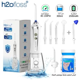 H2ofloss Cordless Portable Water Flosser Oral Irrigator for Teeth, 5 Modes 300ML 140 PSI Water Jet, 2500mAh USB-C Rechargeable