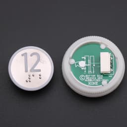 1PCS Applicable to KONE elevator With Braille button Number button 853343H02 863223H03 Glow white Opening diameter 32mm
