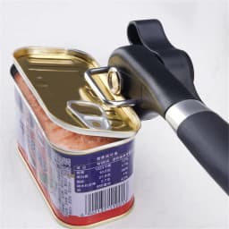 Cans Jar Opener Professional Kitchen Tools Bottle Opener Knife Handheld Manual Can Tin Opener Side Cut Manual