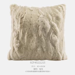 Design Luxury Cushion Cover 45x45cm Milk Tea Colored Horseshoe Buckle Square Pillow Case For Home Hotel Bed Living Room Sofa