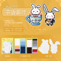 Journal GO 4pcs DIY Pixel Perler Bead Sticker Book Creative Journal Supplies Scrapbook Material Cute Pixel Bead Stickers