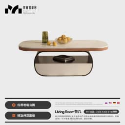 Storage Writing Side Table Luxury Modern Living Room Designer Organizer Drawers Coffee Table Moving Couchtisch Home Furniture
