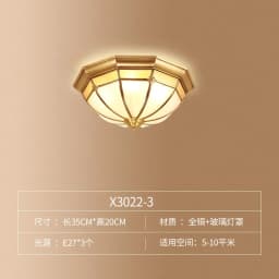Retro Copper Ceiling Light LED Round Glass Lamp Nordic Bedroom Room Lighting Living Room Study Staircase Entrance Balcony Light