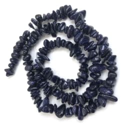 Natural Chips Stone Beads Irregular Gravel Crystal Quartz Beads For Jewelry Making DIY Bracelet Necklace Accessories 16 Inches