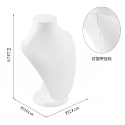 Pure WhiteJewelry Exhibitor Props Bracelet Earring Frame Wiredrawing Table Jewelry Tray Necklace Earring Ring Jewelry Display