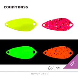 COUNTBASS 1PC 3/64oz 1.2g Casting Spoon Fishing Lure for Trout Pike Bass