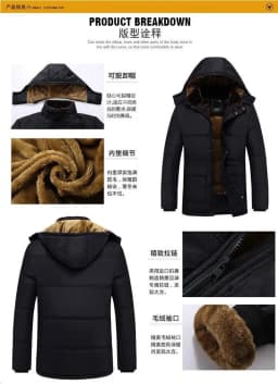 Men New Winter Fleece Lined Warm Winter Parkas Men Thickened Comfortable Warm Parkas Men Soft Durable Jackets Men Winter Parkas
